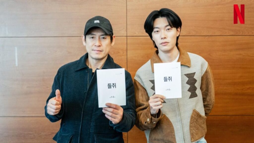 Ryu Jun Yeol e Sul Kyung Gu de Mousetrap.