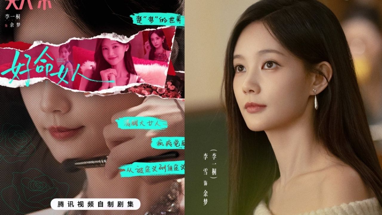 Novo drama chinês de Li Yi Tong, “The Vanishing Beauty”, anuncia data de estreia